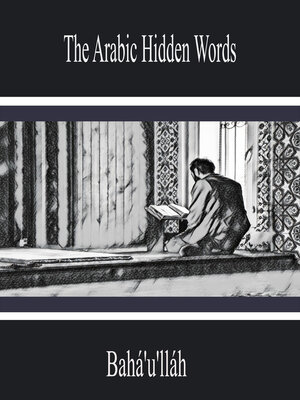 cover image of The Arabic Hidden Words